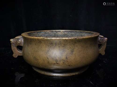 Bronze Double Handle Censer with Mark