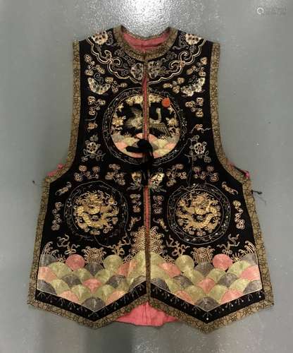 Chinese  Silk Embroidered Vest