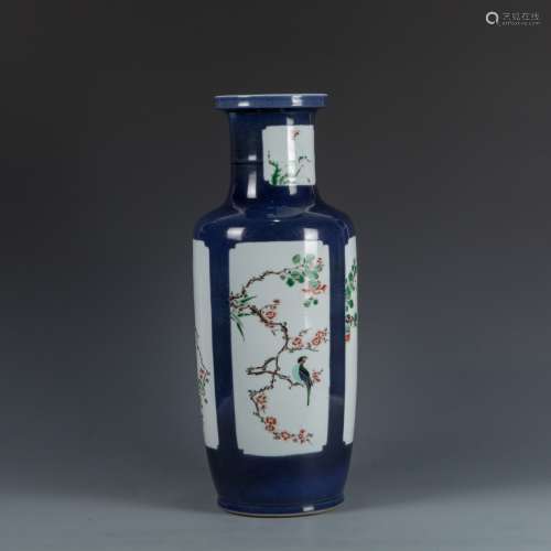 Chinese Porcelain Rouleau Vase with Mark