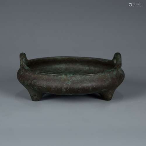 Bronze Tripod Censer with mark