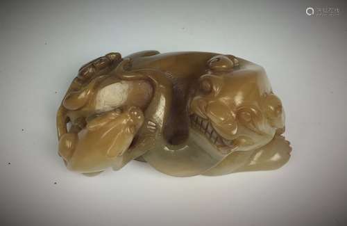 A Carved Jade Dog