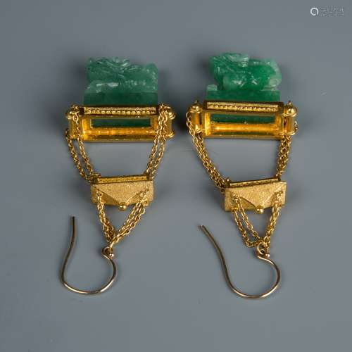 24kt Yellow Gold Earring and Jadeite Animal