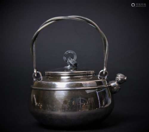 Japanese Silver Teapot With Mark