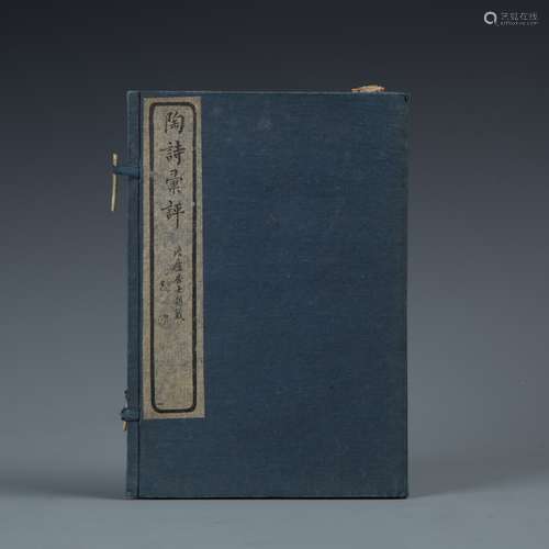 Chinese Old Book