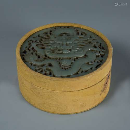 Carved  Jade Dragon round box