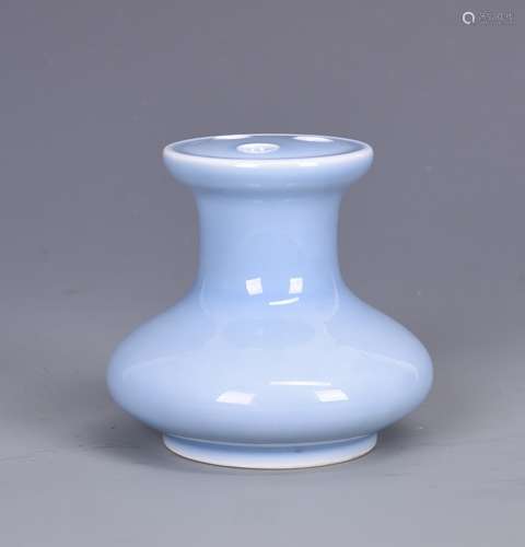 Porcelain Incense Holder with Mark