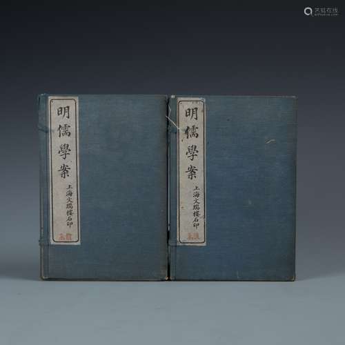 Chinese Old Book