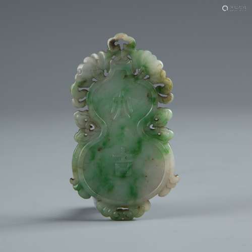 Carved Jadeite Pendant with Chinese Characters