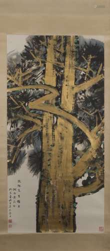 Chinese Painting On Paper Signed By HuangYongYu,HuangJ