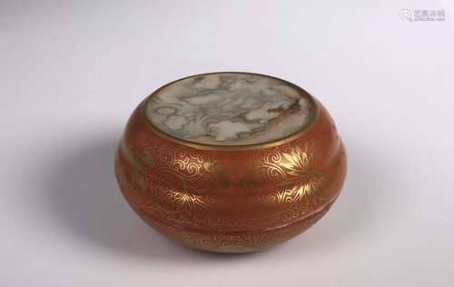 Coral Red & Gilt Decorated Porcelain Box, QianLong Mark