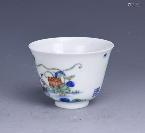 Porcelain Bird Cup with Mark