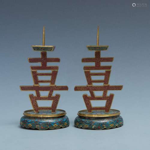 Cloisonne Enamel Bronze Chinese Characters candlestick