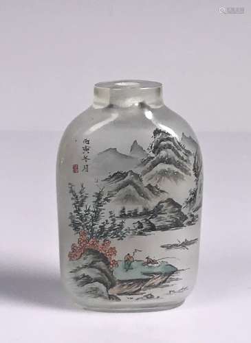 inside painted Glass Mountain  Characters Snuff Bottle