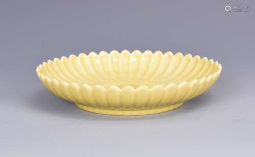 Yellow Glazed Chrysanthemum  Petal Dish with Mark