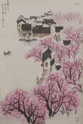 Chinese Painting On Paper Signed By SongWenZhi