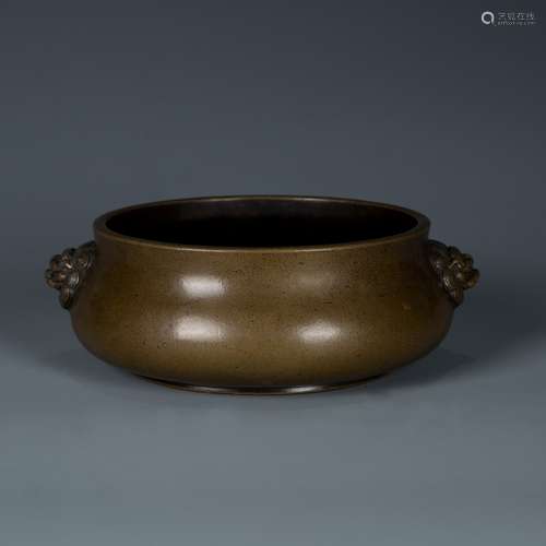 Bronze Censer with Mark