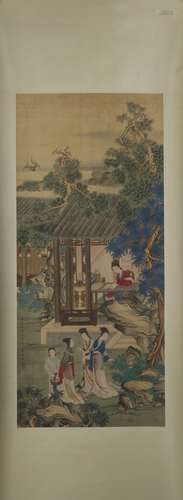 Chinese Painting On Paper Signed By LuHongNian