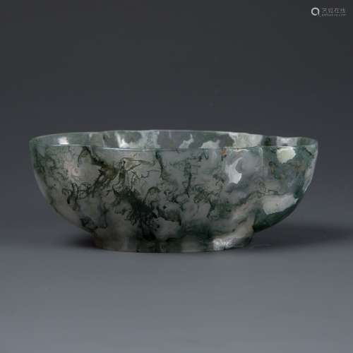 Agate Lotus Bowl