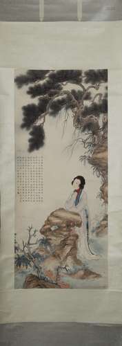 Chinese Painting On Paper Signed By LuXiaoMan