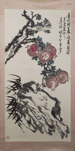 Chinese Painting On Paper Signed By WangGeYi