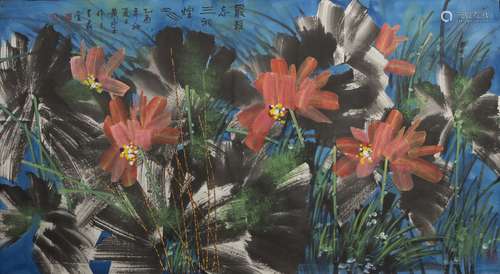 Chinese Painting On Paper Signed By HuangYongYu