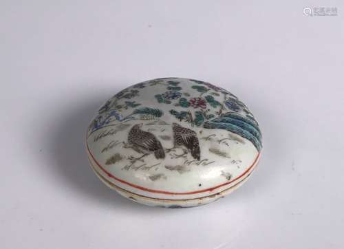 Circular Famille Rose Porcelain Box with Mark