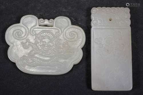 Two Antique Chinese Carved White Jade Plaques