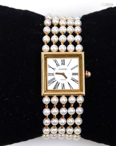 Vintage CHANEL 1989 18K Gold & Pearl Watch