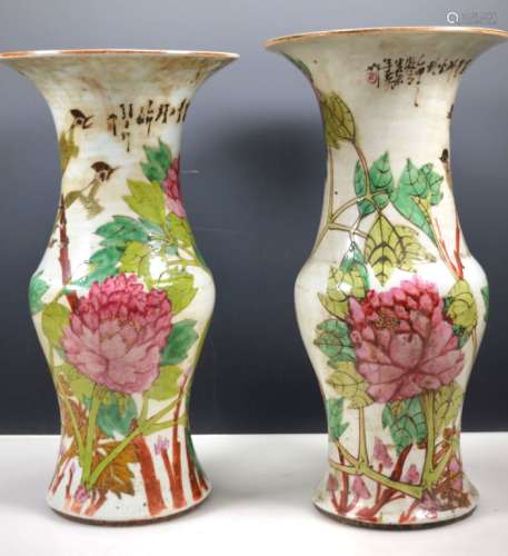 Pair Chinese Republic Pink & Green Porcelain Vases