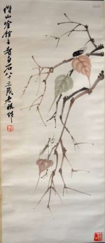 Qi Baishi: Chinese Painting 2 Bugs on Dry Leaves