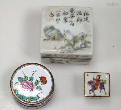 Three Chinese Boxes, Porcelain and Enamel
