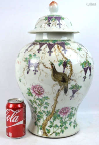 19th C Chinese Enameled Porcelain Covered Jar