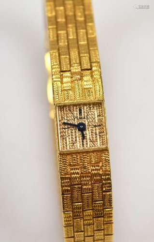 PIAGET for Van Cleef & Arpels 18K Weave Watch