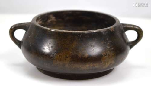 Chinese 18th/19th C Bronze 2 Handled Censer