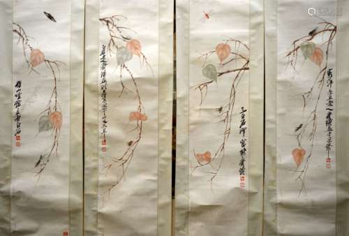 Qi Baishi: 4 Chinese Paintings Bugs & Dry Leaves
