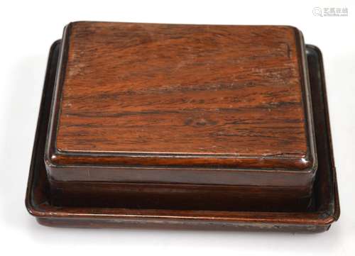 Fine Antique Chinese Hardwood Scholar's Box & Tray