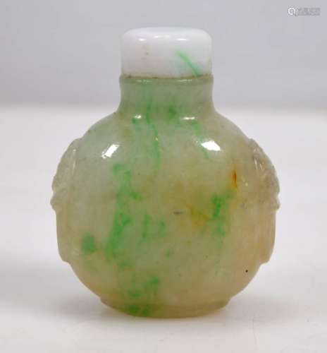 19th C Chinese Translucent Green Jadeite Snuff