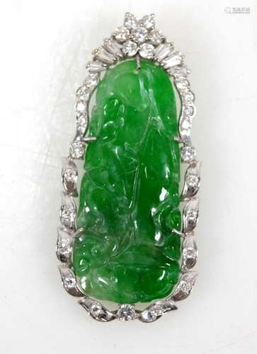 Antique Chinese Carved Natural Jadeite Pendant