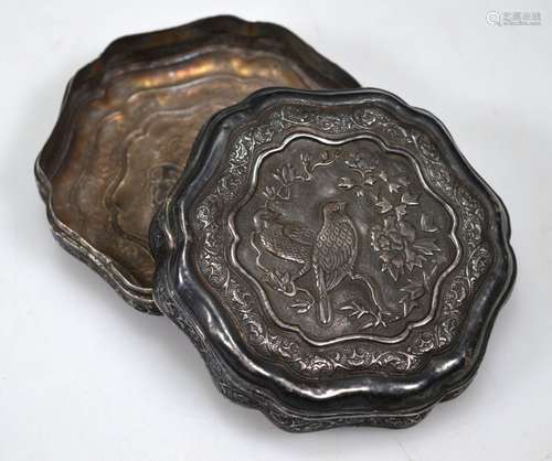 Fine Chinese Qing Silver Hexagonal Round Box