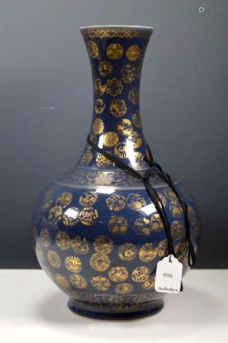Sotheby's: Chinese Blue & Gold Porcelain Vase
