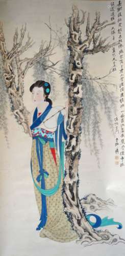 Zhang Daqian: Chinese Painting Beauty under Willow