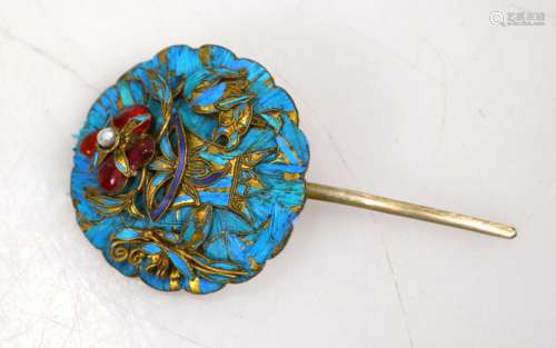 19th C Chinese Gilt Silver and Feather Hair-Pin