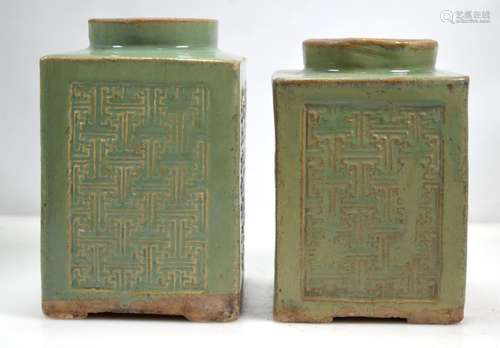 Two Chinese Yixing Green Enameled Tea Canisters