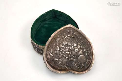 Antique Chinese Silver Heart-Shaped Box & Cover