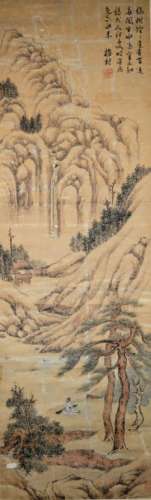 Wu Weiye: Chinese Scroll Painting Scholar & Guqin