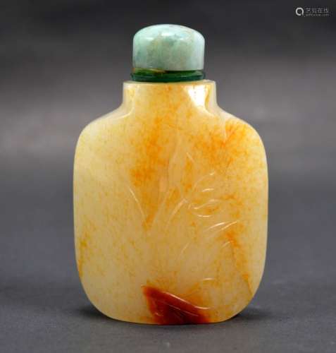 18th C Chinese Carved White Jade Pebble Snuff