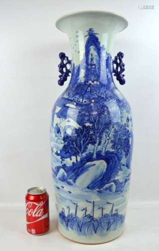 19th C Chinese Underglaze Blue Tall Vase