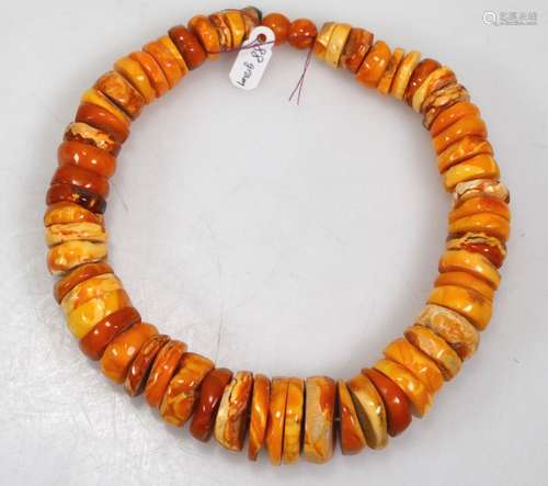 Flat Round Disk Butterscotch Amber Beads; 88G