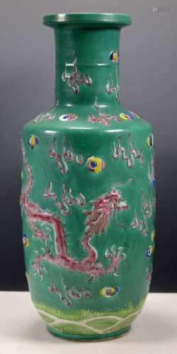 Wang Bing Rong Chinese Enameled Porcelain Lg Vase