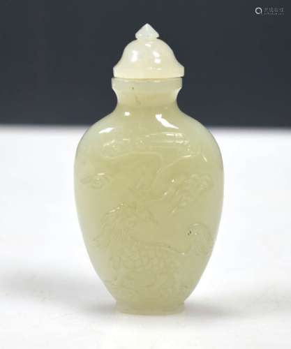 Chinese Carved Jade Snuff Bottle & Jade Top